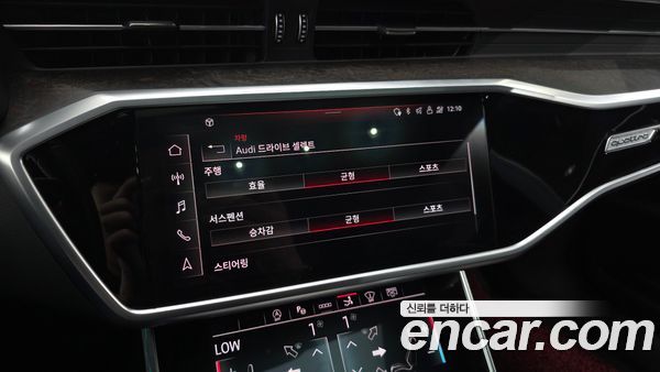 Audi A7 2021, фото 31