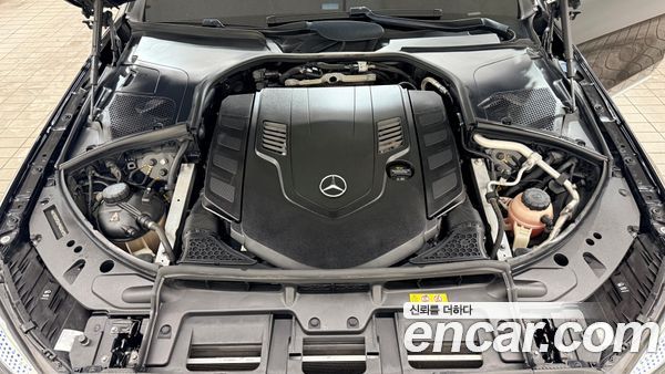 Mercedes-Benz S-Class 2023, фото 6