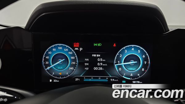 Hyundai Elantra 2021, фото 11
