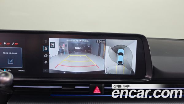 Hyundai IONIQ 6 2026, фото 20