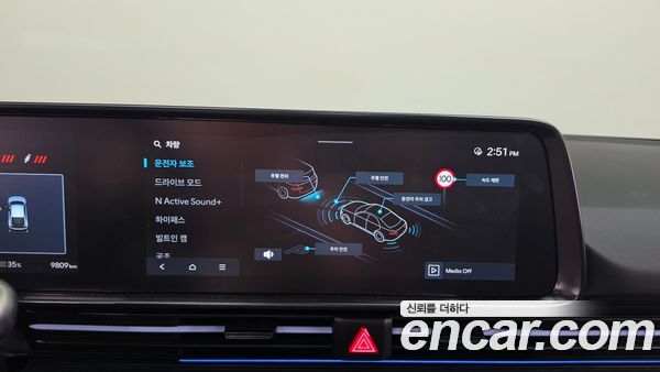 Hyundai IONIQ 6 2026, фото 23
