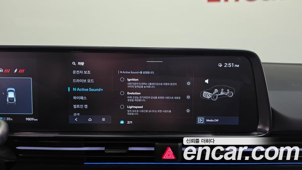 Hyundai IONIQ 6 2026, фото 25