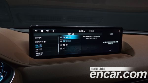 Genesis G80 2024, фото 29