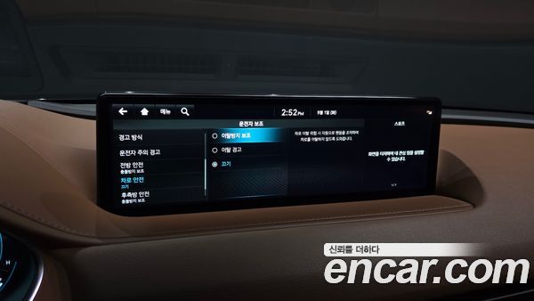 Genesis G80 2024, фото 30