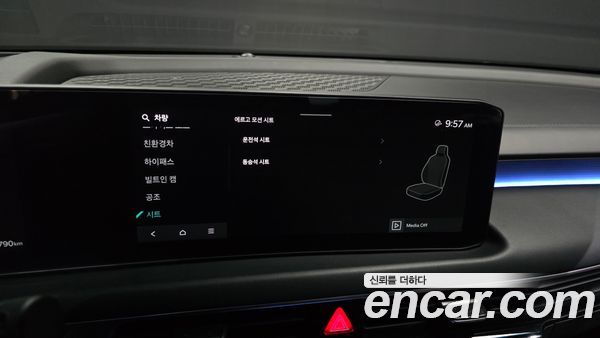 Kia K8 2025, фото 23
