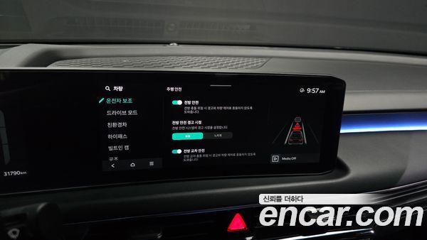 Kia K8 2025, фото 27