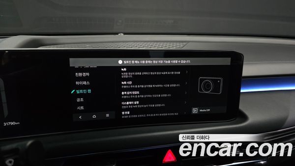 Kia K8 2025, фото 29