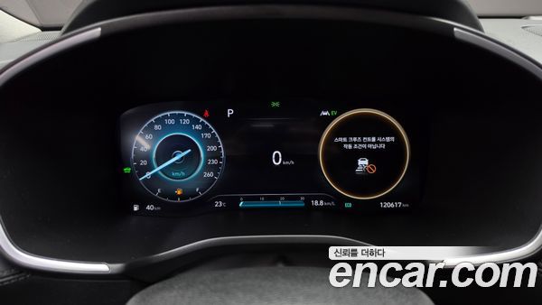 Hyundai Santa Fe 2023, фото 20