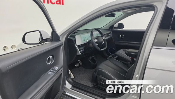 Hyundai IONIQ 5 2024, фото 12