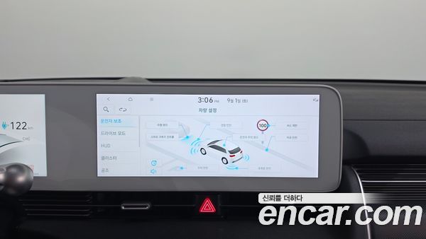 Hyundai IONIQ 5 2024, фото 23
