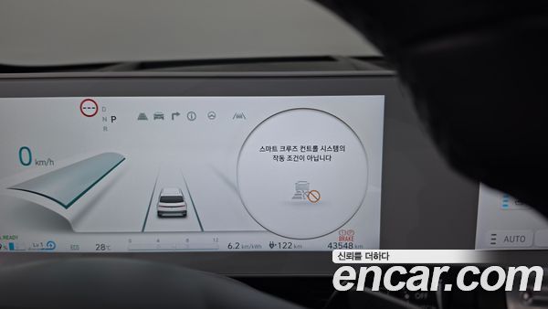 Hyundai IONIQ 5 2024, фото 28