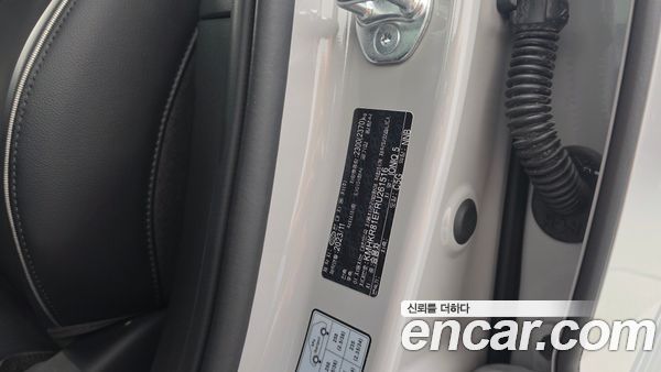 Hyundai IONIQ 5 2024, фото 30
