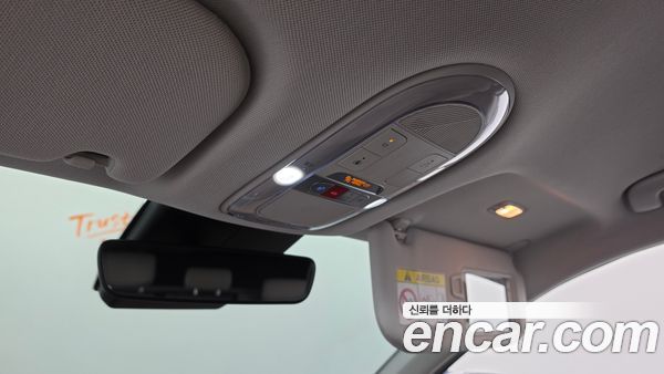 Hyundai IONIQ 5 2024, фото 30