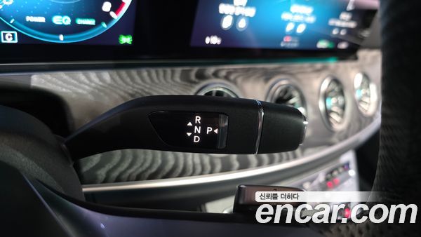 Mercedes-Benz CLS 2023, фото 12