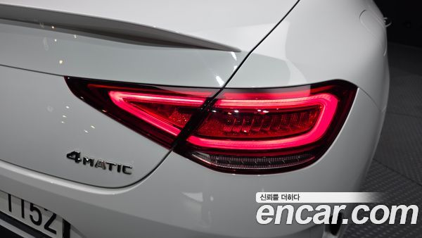 Mercedes-Benz CLS 2023, фото 9