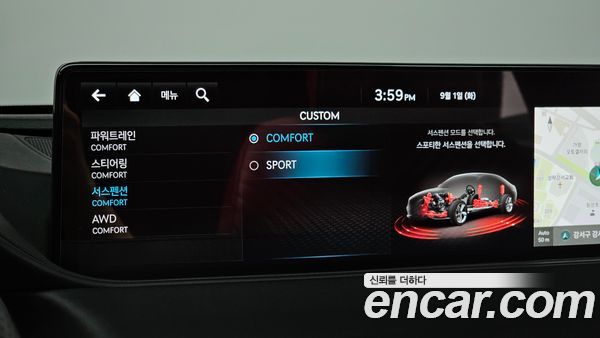 Genesis G80 2023, фото 25