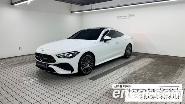 Mercedes-Benz CLE 2024