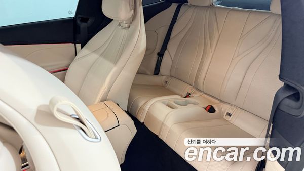 Mercedes-Benz CLE 2024, фото 10