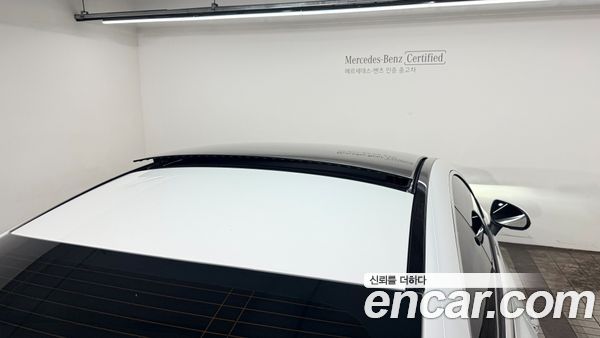 Mercedes-Benz CLE 2024, фото 12