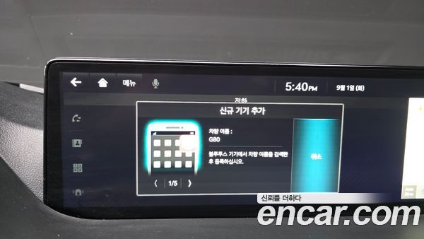 Genesis G80 2022, фото 30
