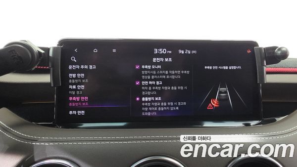 Kia Stinger 2021, фото 31