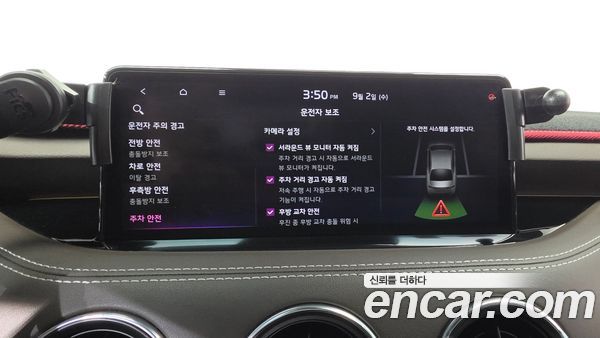 Kia Stinger 2021, фото 35