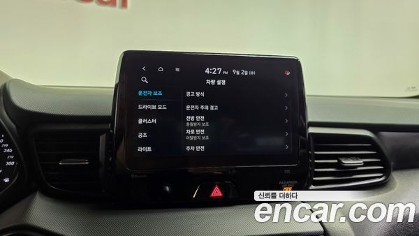 Hyundai Veloster 2022, фото 32