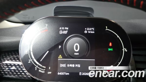 MINI 2021, фото 11