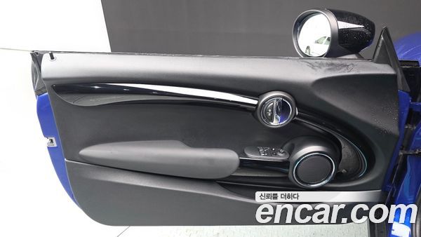 MINI 2021, фото 14