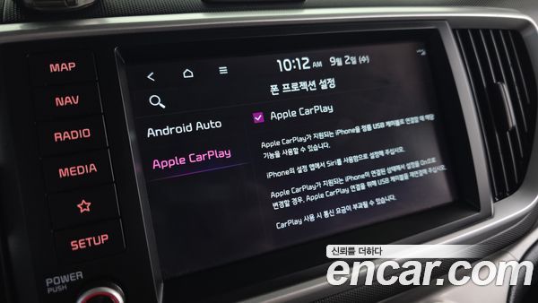 Kia Ray 2022, фото 24