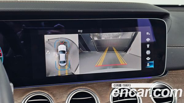 Mercedes-Benz E-Class 2023, фото 23