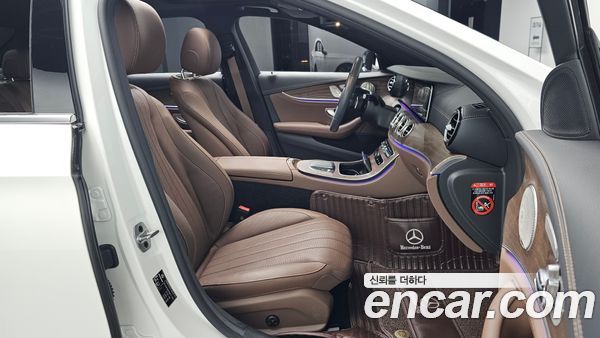 Mercedes-Benz E-Class 2023, фото 15