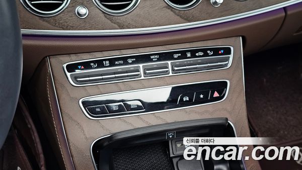 Mercedes-Benz E-Class 2023, фото 26