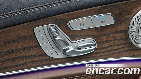 Mercedes-Benz E-Class 2023, фото 30