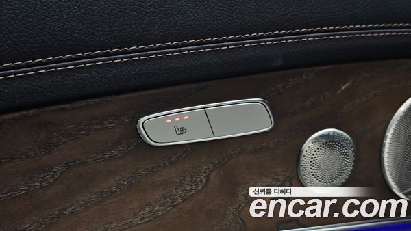 Mercedes-Benz E-Class 2023, фото 31