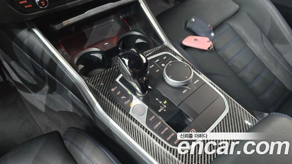 BMW 3 Series 2022, фото 9
