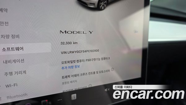 Tesla Model Y 2023, фото 23
