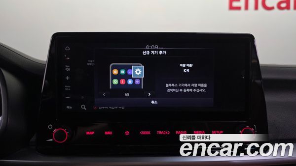 Kia K3 2022, фото 26