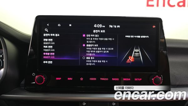Kia K3 2022, фото 29