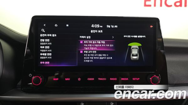 Kia K3 2022, фото 30