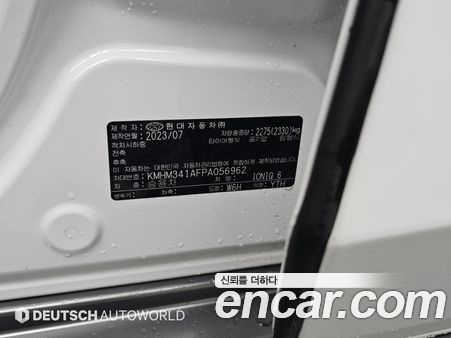 Hyundai IONIQ 6 2023, фото 20