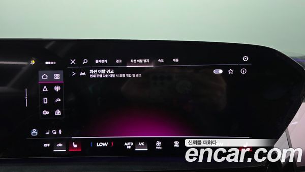 Audi Q6 e-tron 2025, фото 30