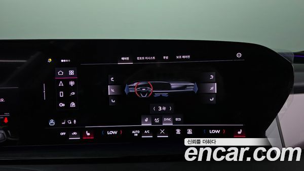 Audi Q6 e-tron 2025, фото 31