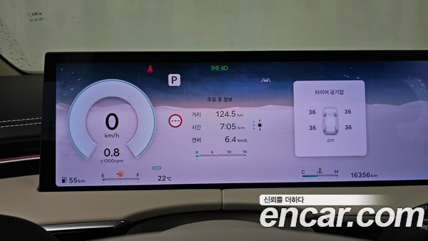 Genesis GV70 2025, фото 11