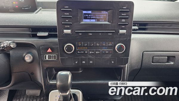 Hyundai Staria 2024, фото 14