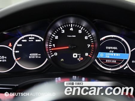 Porsche Cayenne 2020, фото 8