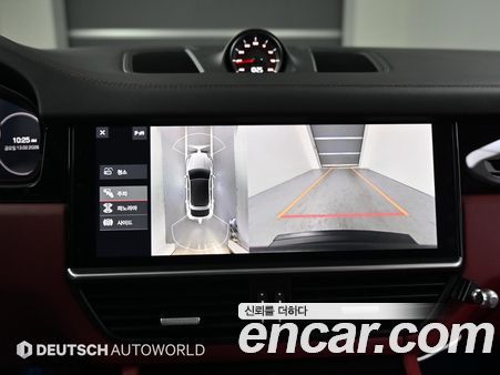 Porsche Cayenne 2020, фото 15