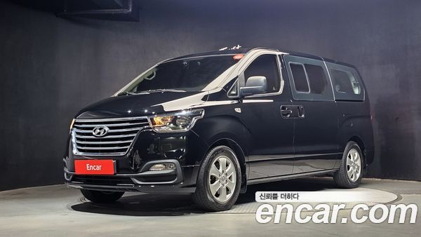Hyundai Grand Starex 2020