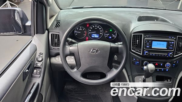 Hyundai Grand Starex 2020, фото 19