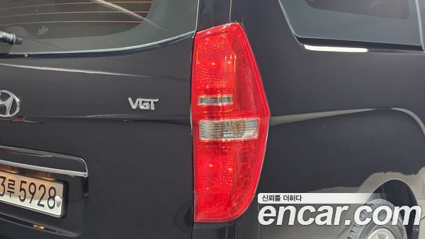Hyundai Grand Starex 2020, фото 9